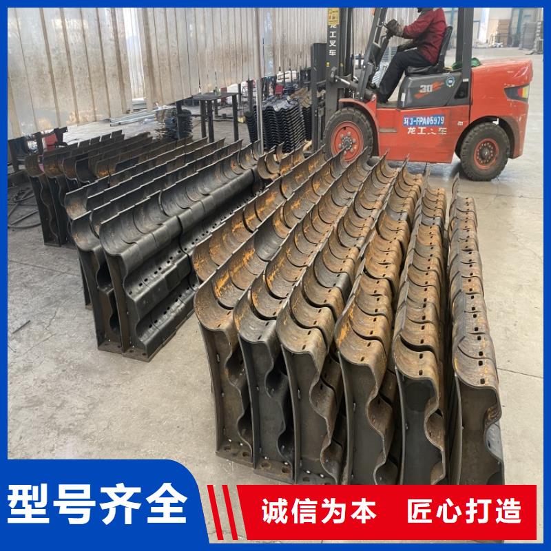 2025质量可靠##201不锈钢复合管护栏##厂家批发
