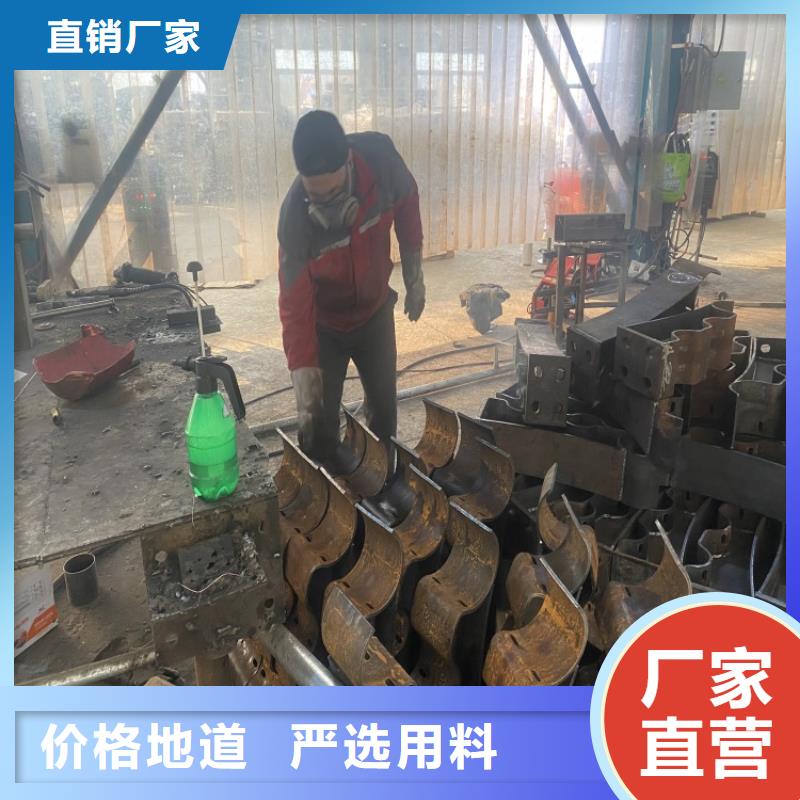 新款不锈钢道路防撞护栏厂家