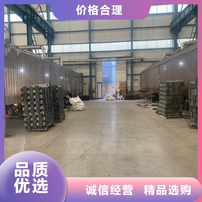定做人行横道隔离栏的公司