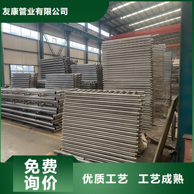 304不锈钢复合管护栏款式多样