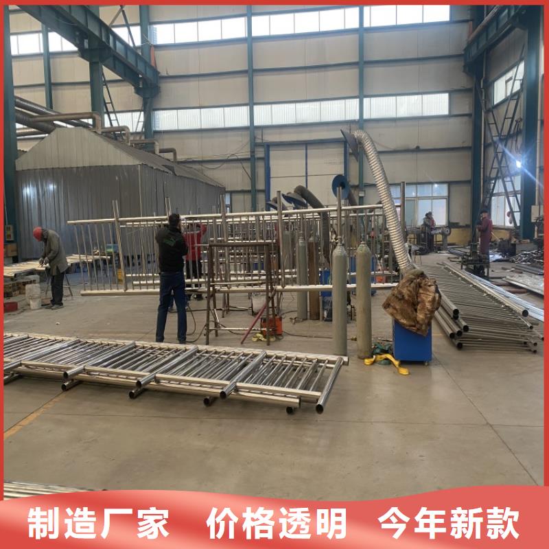 防撞不锈钢复合管护栏厂家联系方式