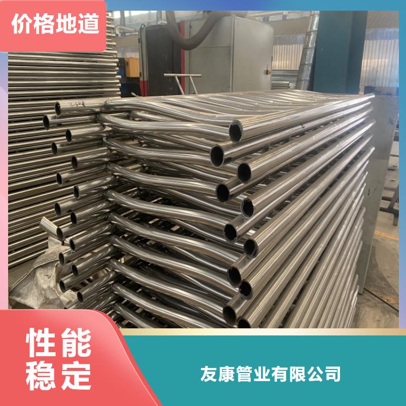 护栏栏杆-护栏栏杆货源足