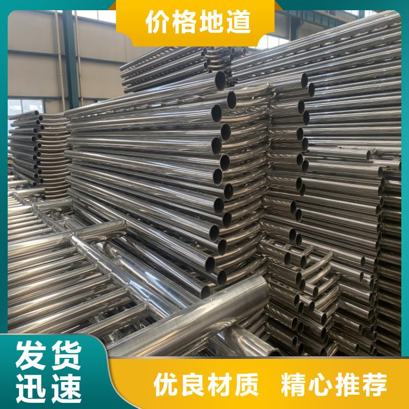 #防撞桥梁护栏#-品质保证