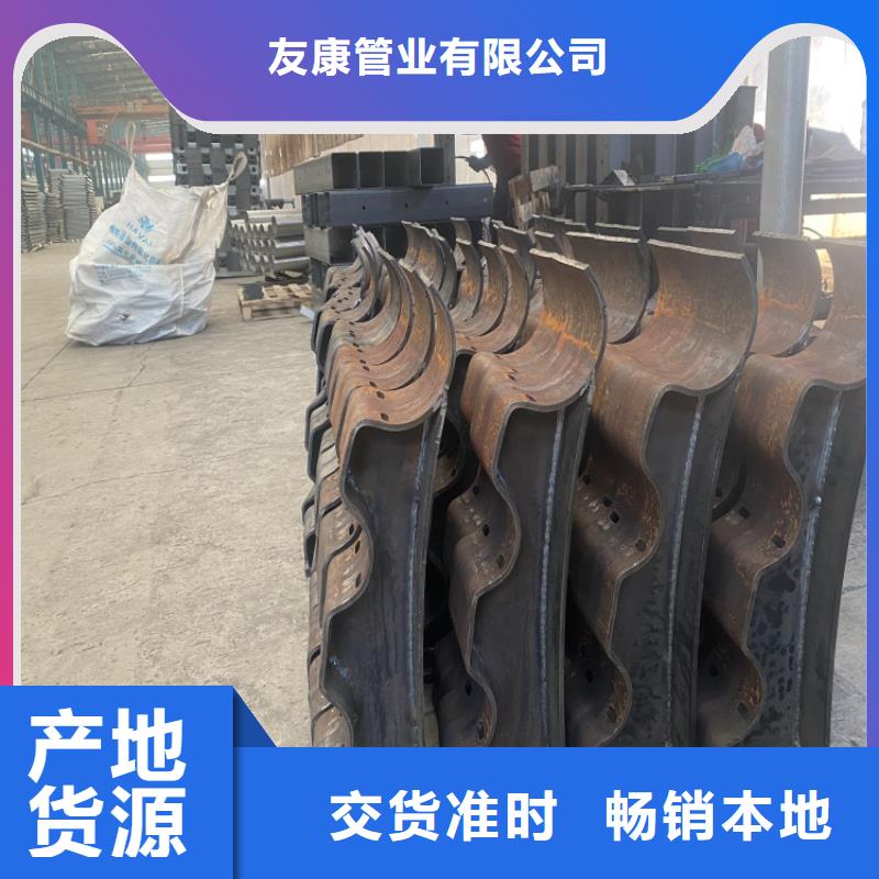 桥梁护栏立柱高性价比