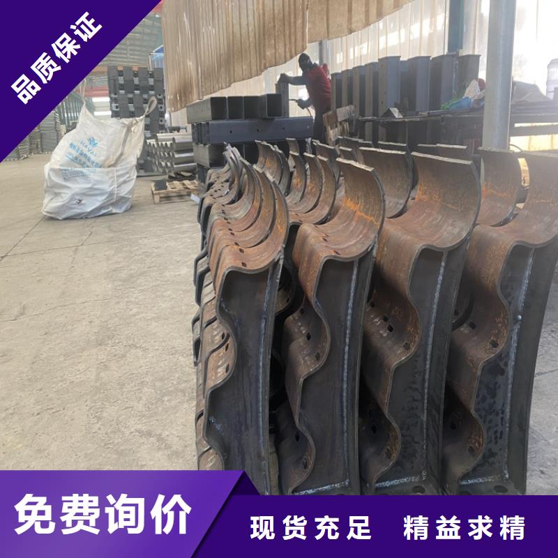 高铁护栏定制费用