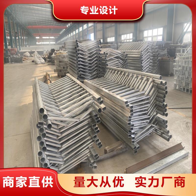 交通防撞护栏供应商求