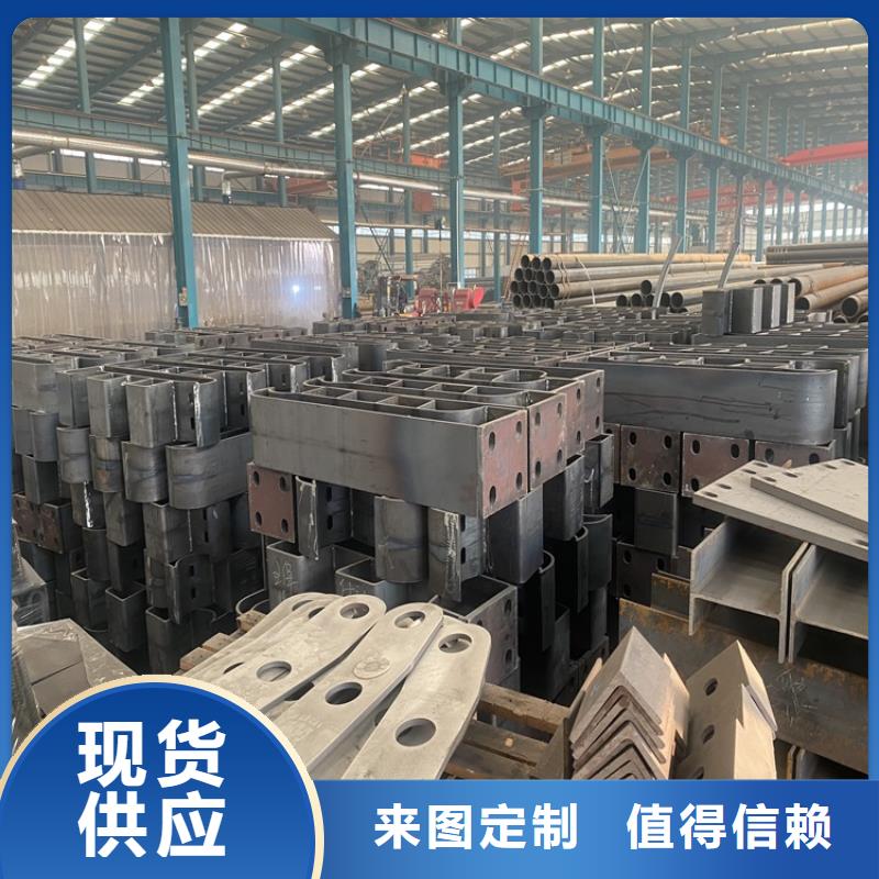 高铁护栏可定制厂家