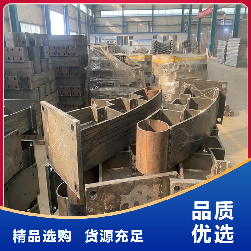 不锈钢防撞栏杆价格实惠
