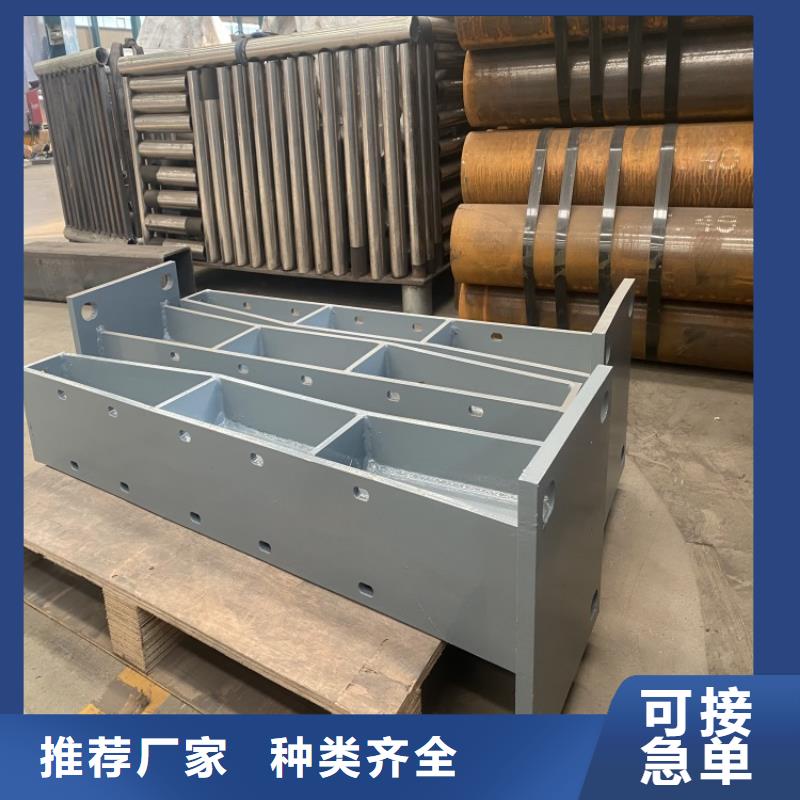 屯昌县大规模喷塑防撞护栏厂家