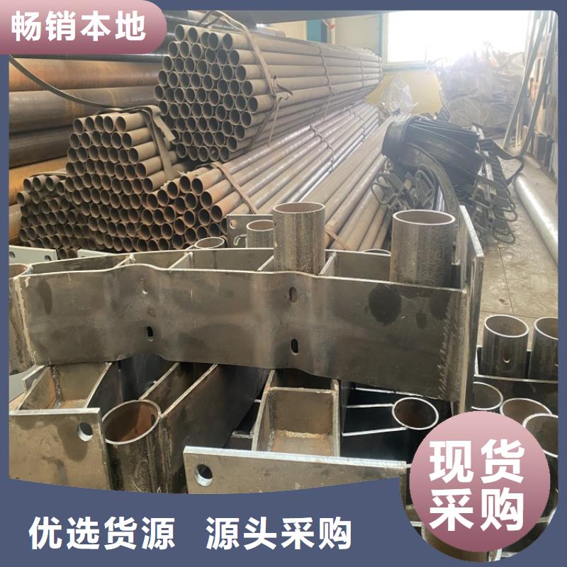 #防撞桥梁护栏#-品质保证
