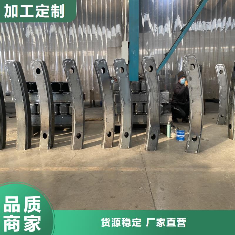 库存充足的201不锈钢复合管景观护栏厂家