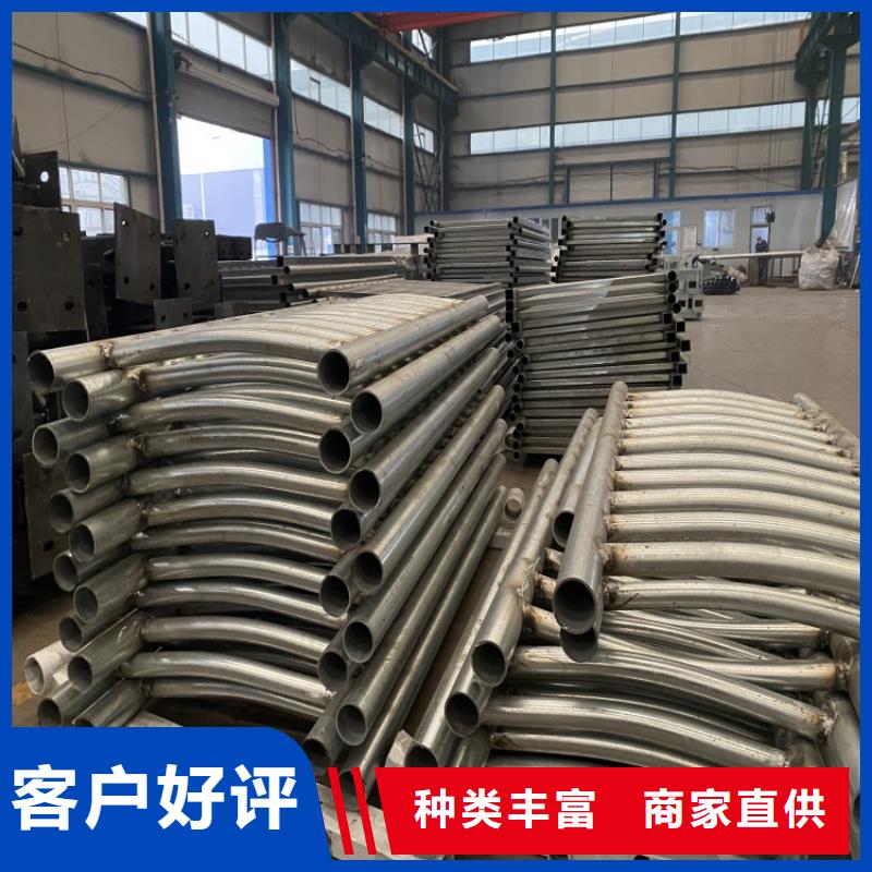 镀锌钢管护栏大量供应
