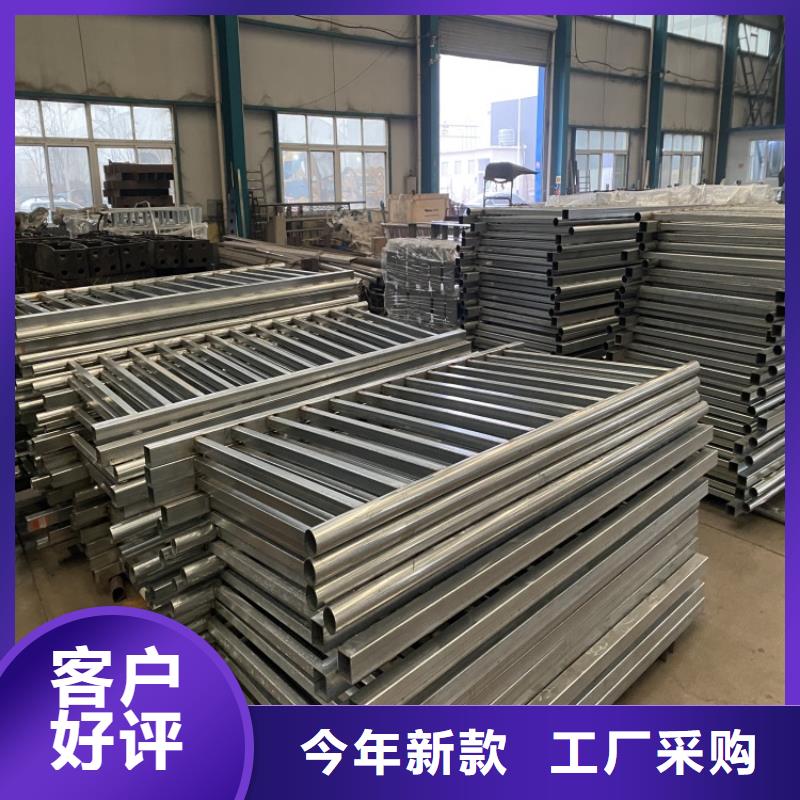 高铁护栏可定制厂家
