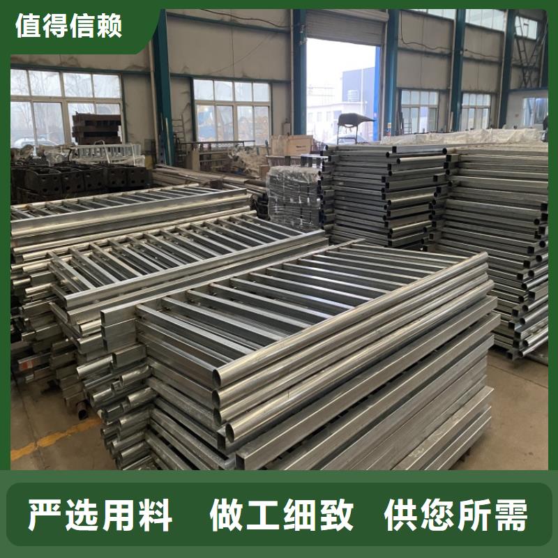 201材质河道护栏专业可靠