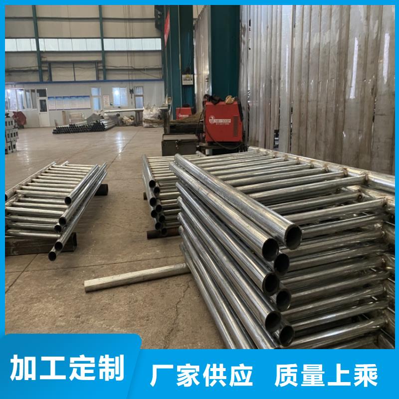 201道路隔离护栏10年品质_可信赖