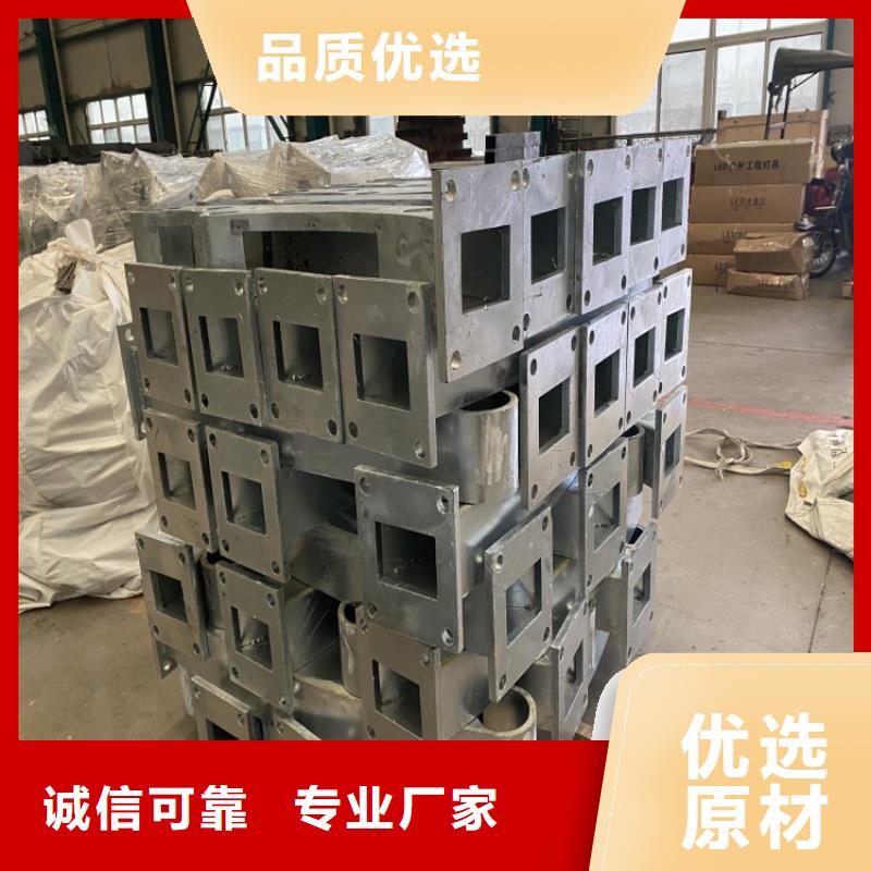 桥梁防撞护栏杆厂家按需定制