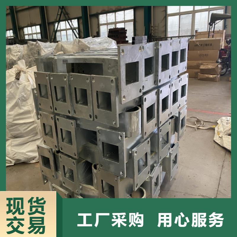 河道景观护栏厂家