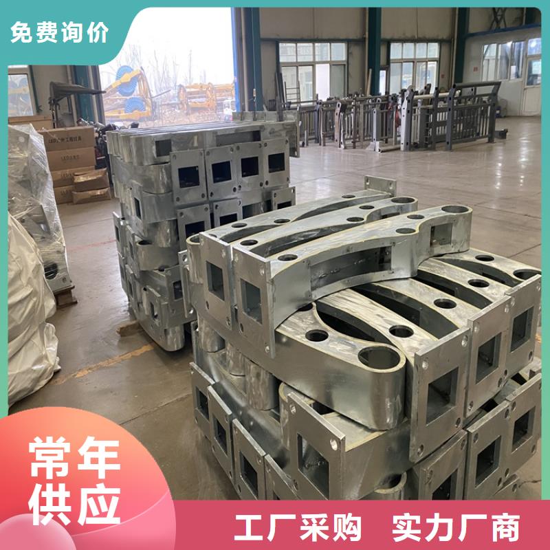 专业销售桥梁铝合金护栏质量有保证