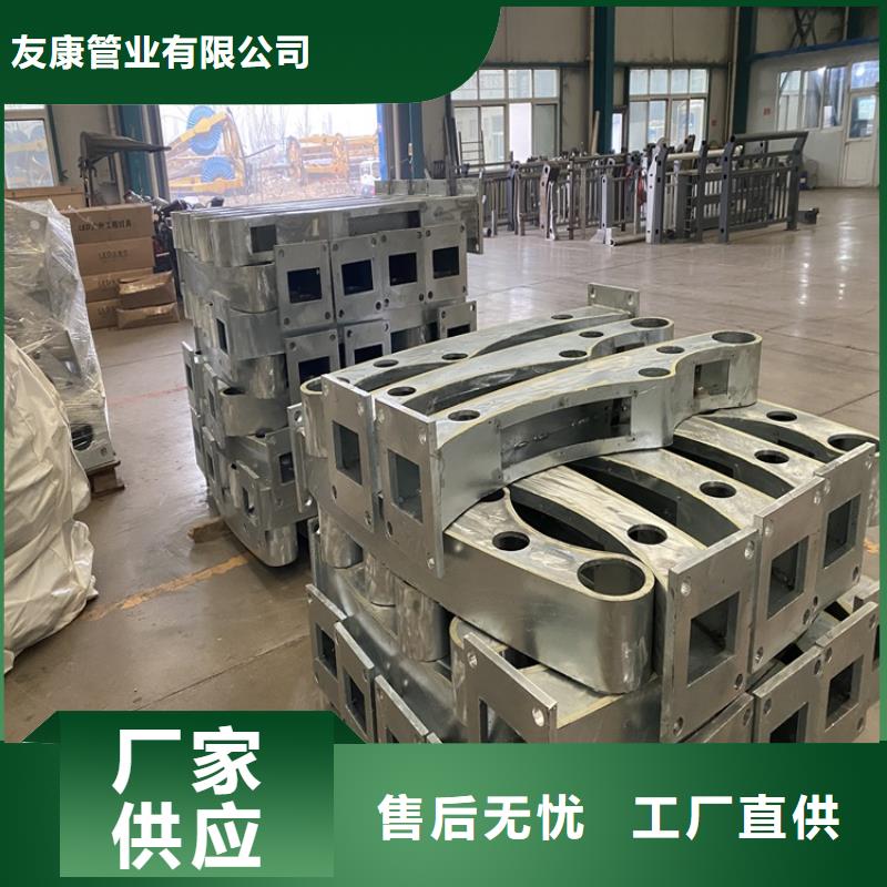 304不锈钢复合管栏杆实力厂家生产