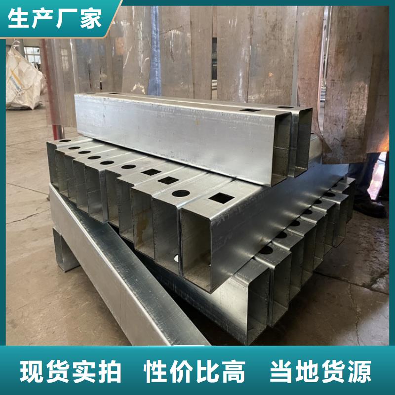 桥梁钢板立柱生产厂家质量过硬