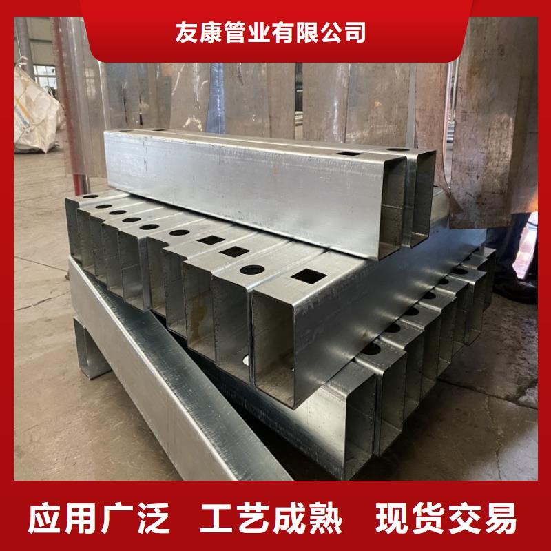 2025新价格##人行道栏杆厂家##电话咨询