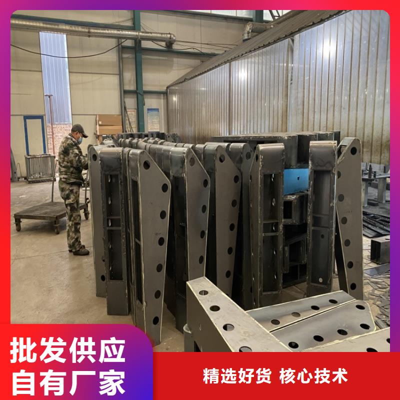 2025新价格##人行道栏杆厂家##电话咨询