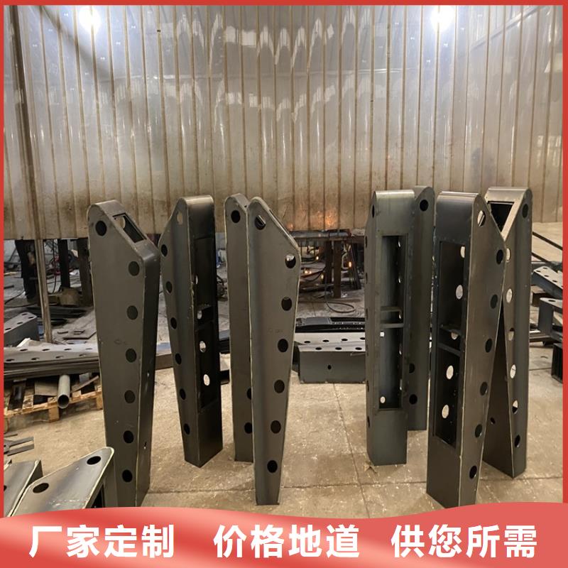 品质保证的不锈钢道路防撞护栏厂家