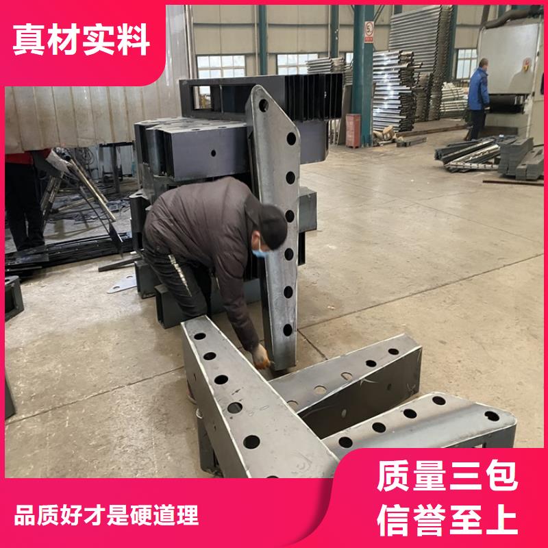 人行道护栏-人行道护栏售后保证