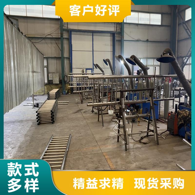 304不锈钢复合管桥梁护栏实时询价