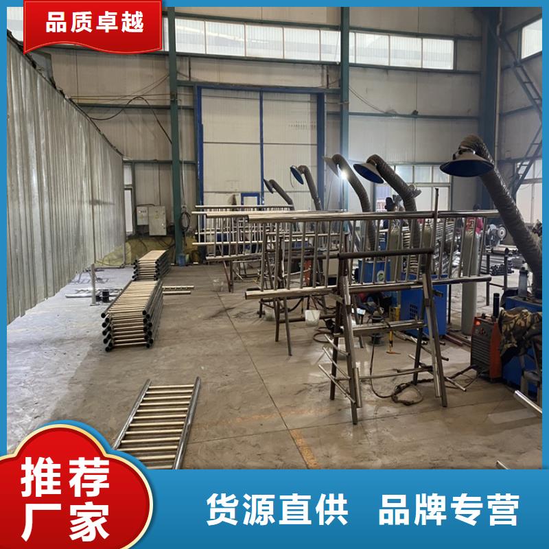 不锈钢碳素钢复合管护栏上门施工