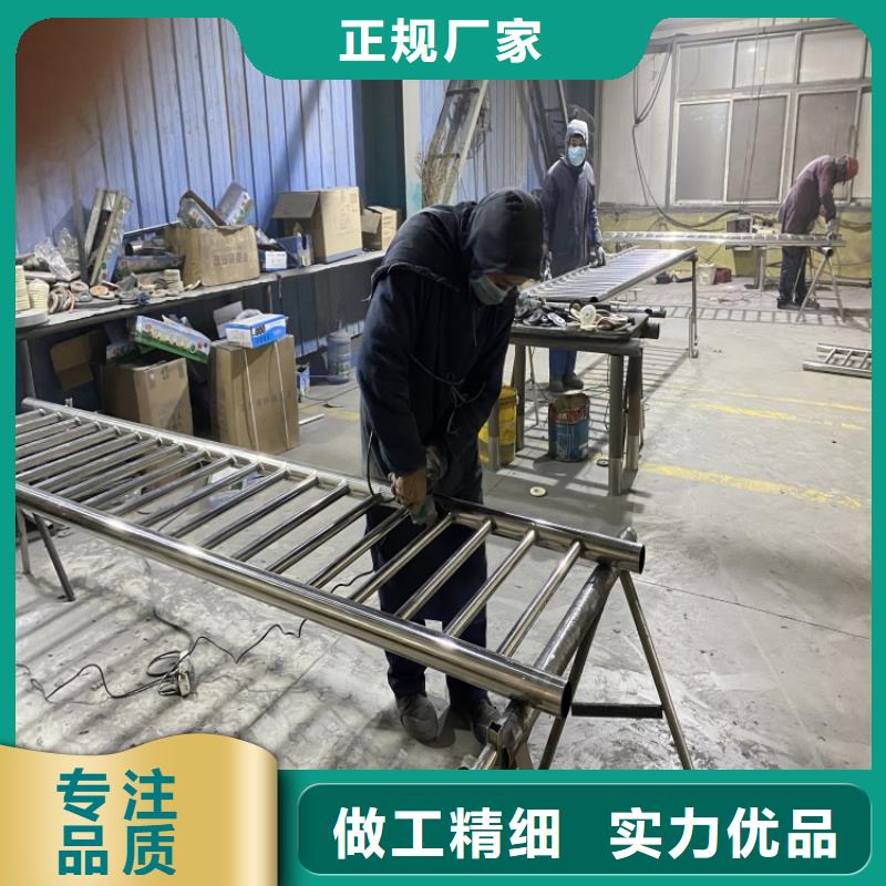 201道路隔离护栏10年品质_可信赖