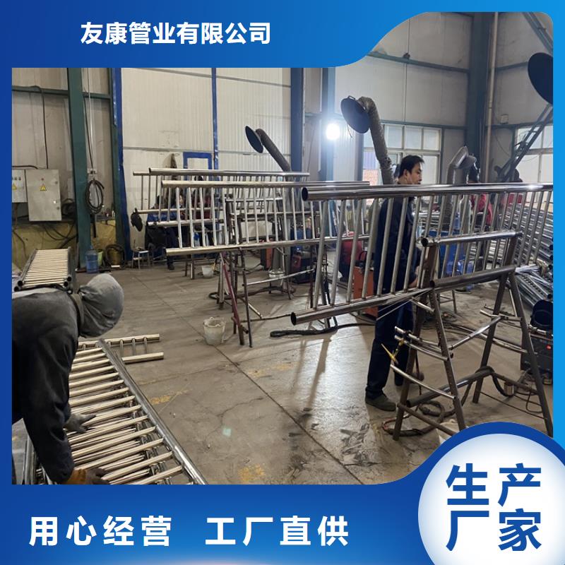201不锈钢复合管桥梁护栏规格介绍
