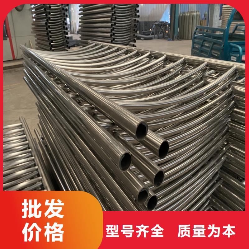 景观护栏在线报价