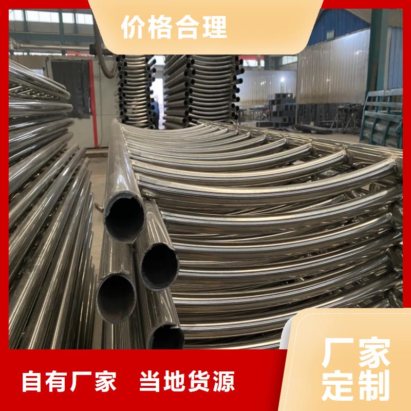 值得信赖的公园防撞护栏公司