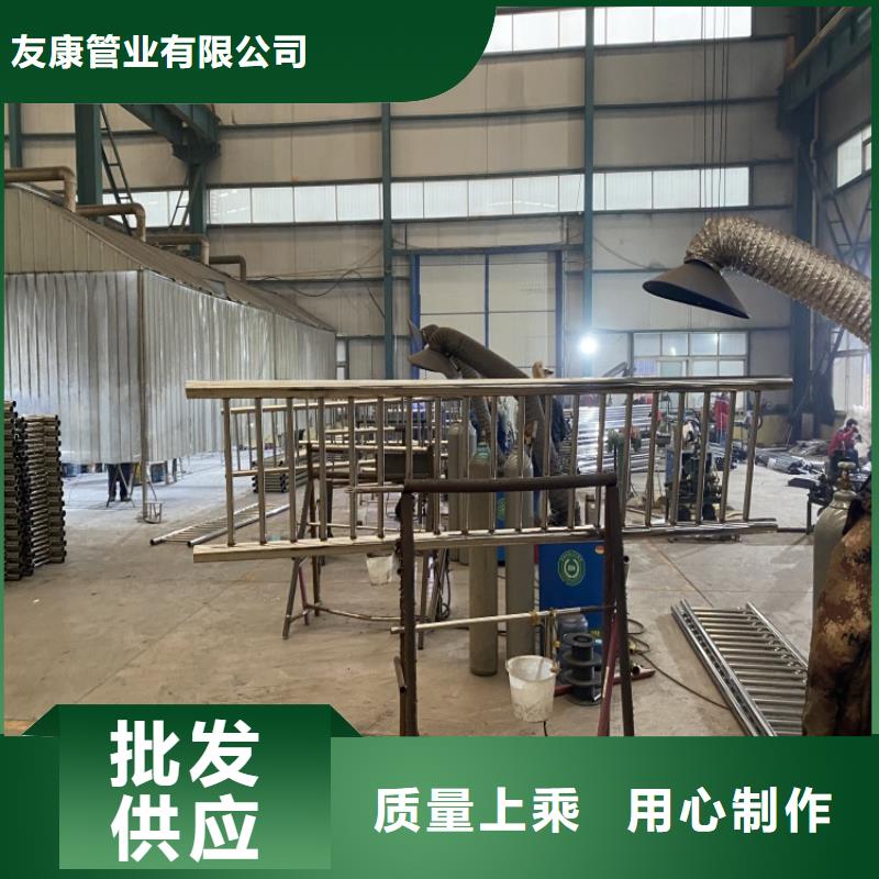 人行道护栏-人行道护栏售后保证
