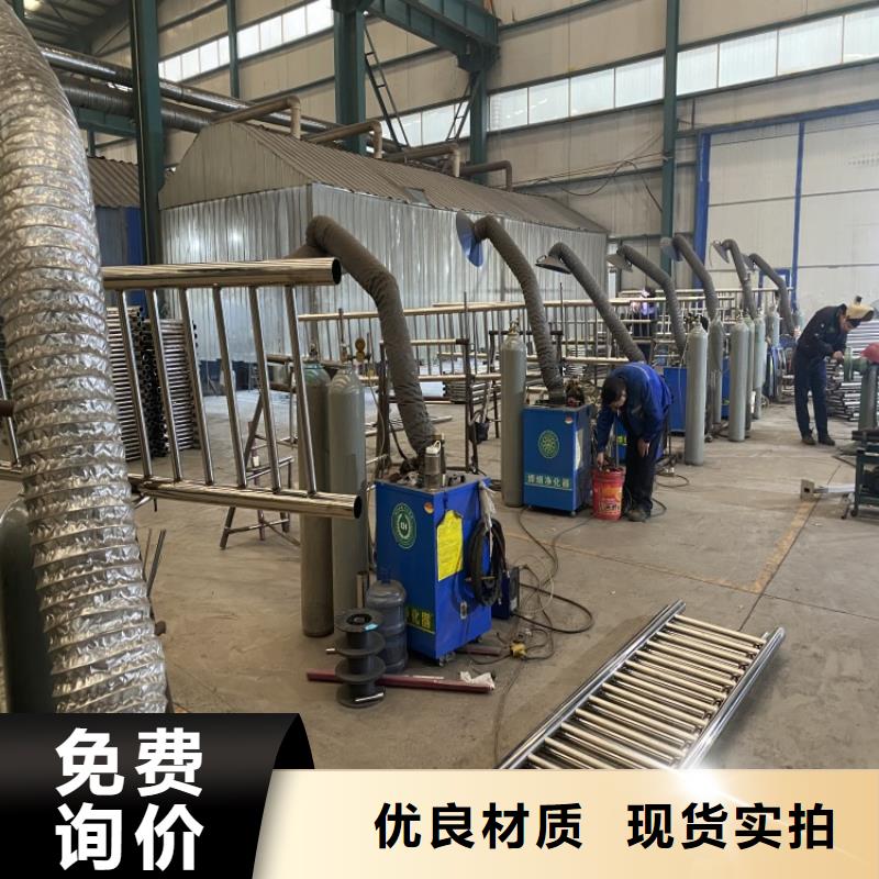 库存充足的201不锈钢复合管景观护栏厂家