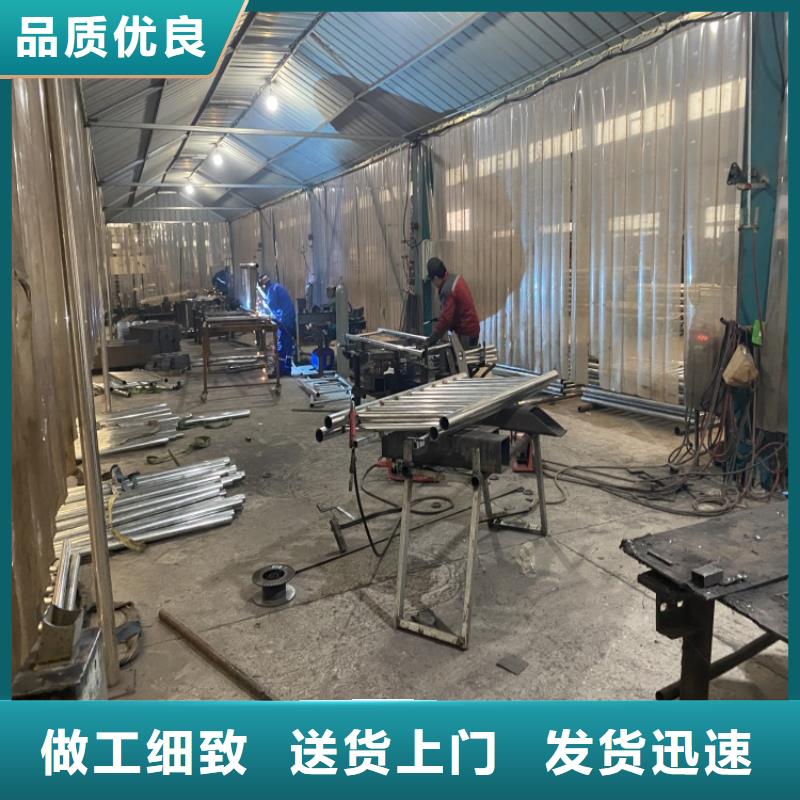 屯昌县大规模喷塑防撞护栏厂家