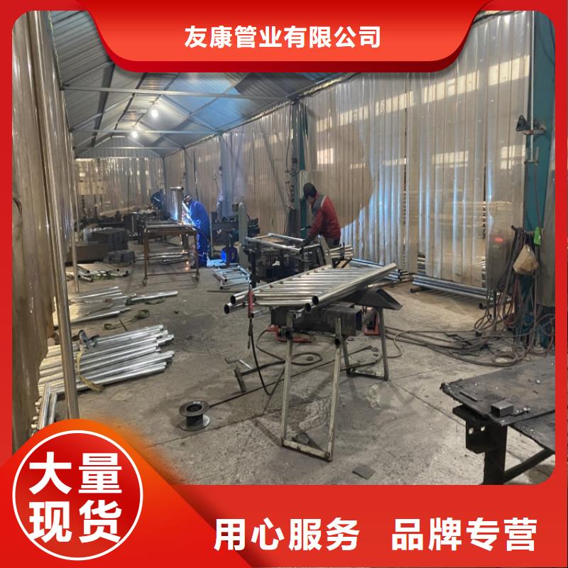 304不锈钢碳素钢复合管护栏欢迎来电咨询