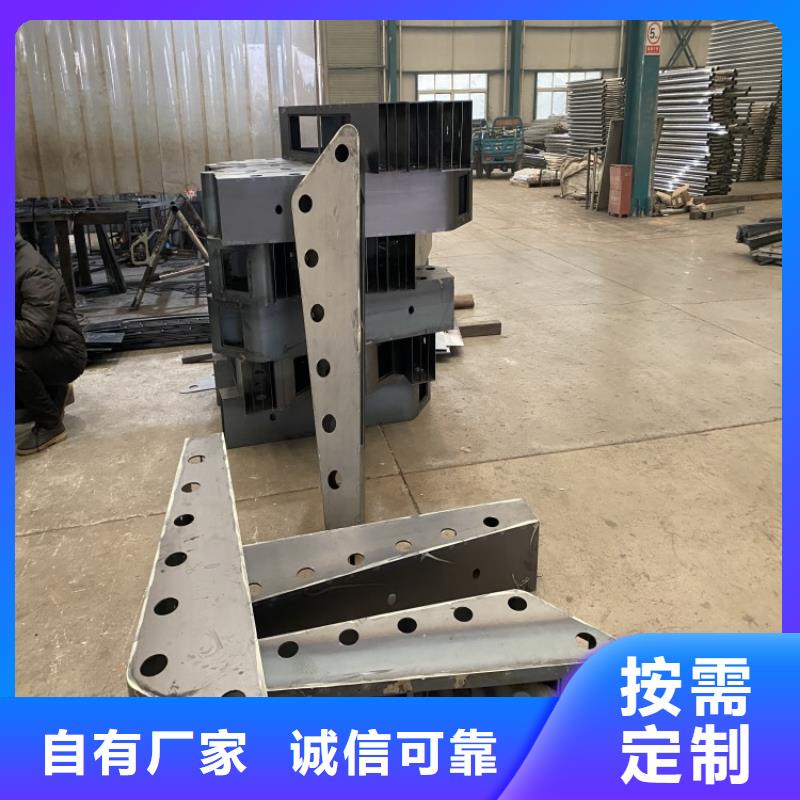 不锈钢复合管桥梁护栏、不锈钢复合管桥梁护栏生产厂家-欢迎新老客户来电咨询