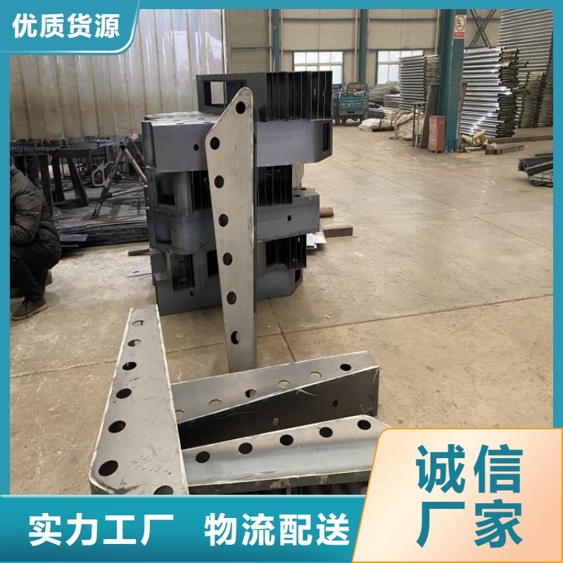 公园防撞护栏、公园防撞护栏生产厂家-型号齐全