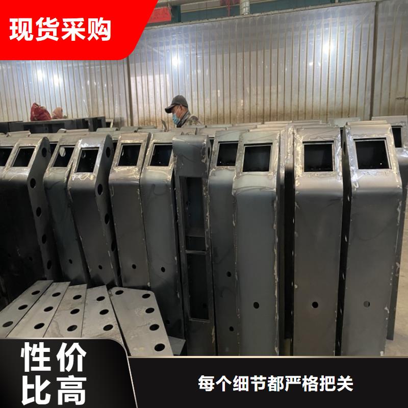 规格全的304防撞栏杆生产厂家