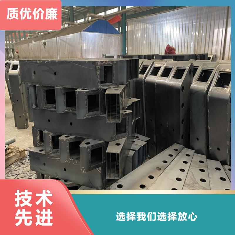 买白沙县Q235B防撞护栏必看-售后保障