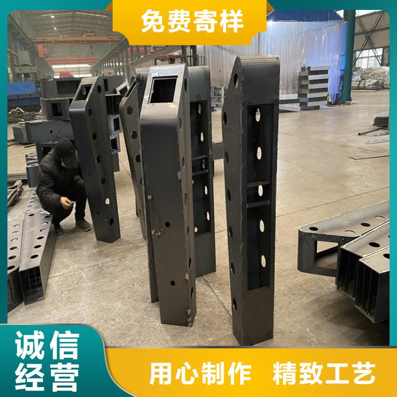不锈钢复合管随时报价