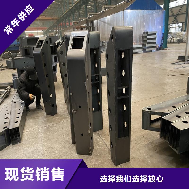201不锈钢复合管栏杆价格优惠