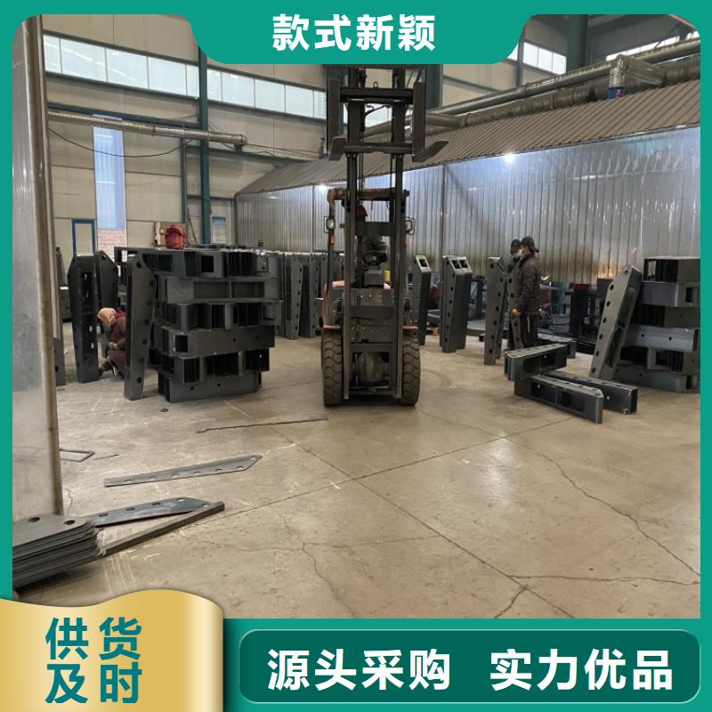 不锈钢桥梁栏杆多种规格