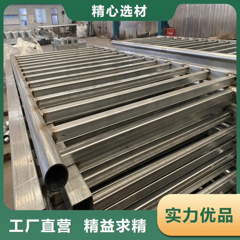 性价比高的不锈钢复合管防撞护栏供货商