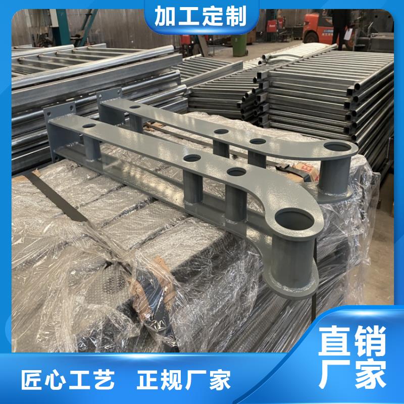 屯昌县大规模喷塑防撞护栏厂家