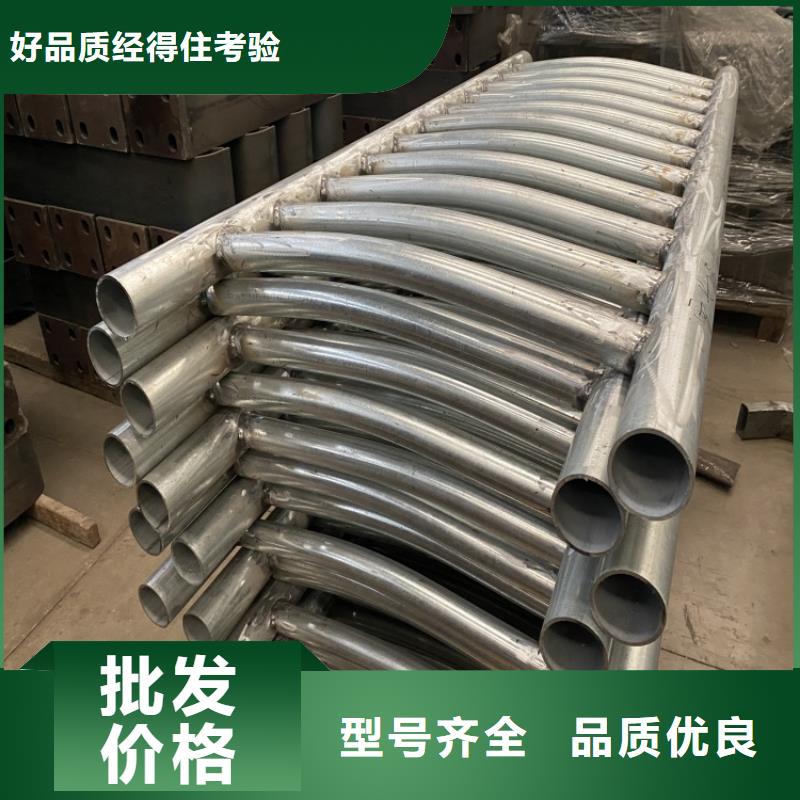 2025质量可靠##201不锈钢复合管护栏##厂家批发