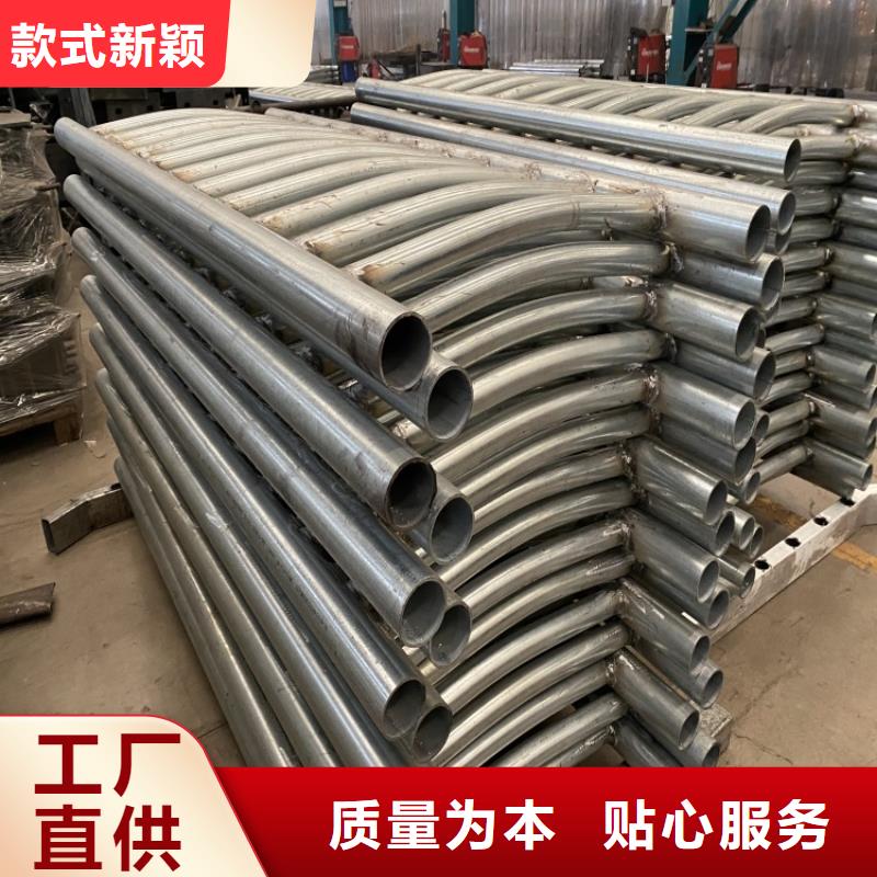 公园防撞护栏、公园防撞护栏生产厂家-型号齐全