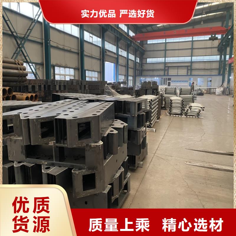 2025质量可靠##201不锈钢复合管护栏##厂家批发